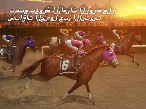 Photo Finish Horse Racing 8 تصوير الشاشة