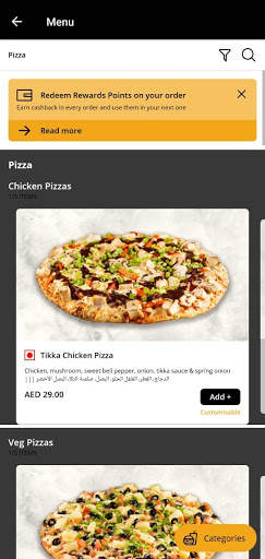 Debonairs Pizza UAE screenshot 5