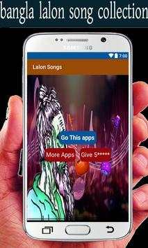 Lalon song screenshot 1