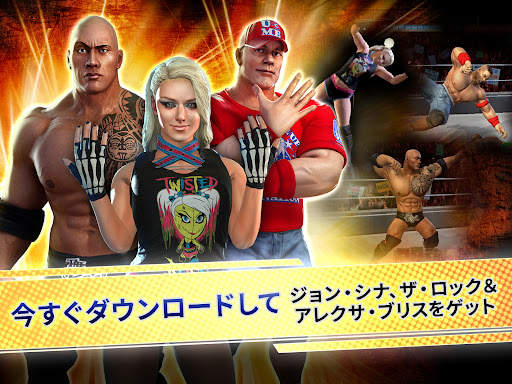 WWE Champions screenshot 5