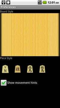Shogi screenshot 2