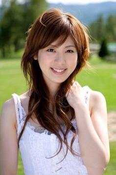 Hot Sexy Asian Girls HD Wallpapers 2018 screenshot 3