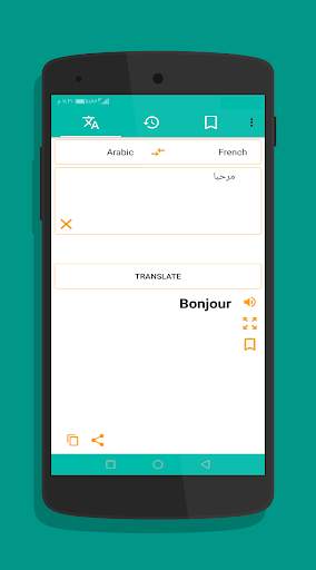 Translate screenshot 1