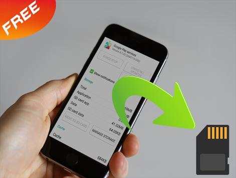Move Apps To Sd Card No Root स्क्रीनशॉट 1