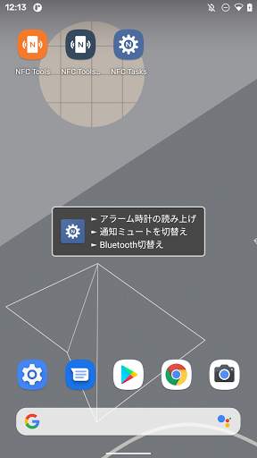NFC Tasks screenshot 3