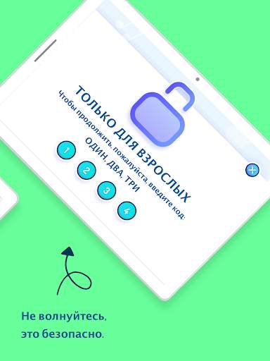 Марсианин Груви - мультфильмы скриншот 5