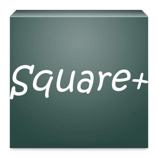 Square Calculator Plus screenshot 6