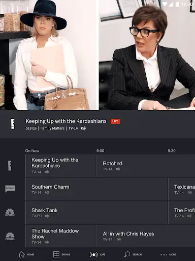 E! screenshot 12