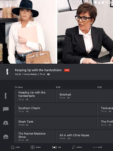 E! screenshot 12
