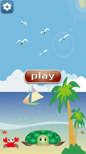 Turtle Family Game screenshot 1