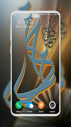 Kaligrafi Wallpaper screenshot 8