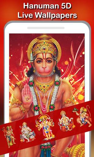 5D Hanuman Live Wallpaper screenshot 3