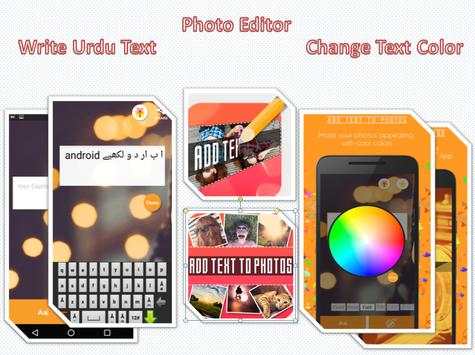 Add Text to Photos screenshot 9