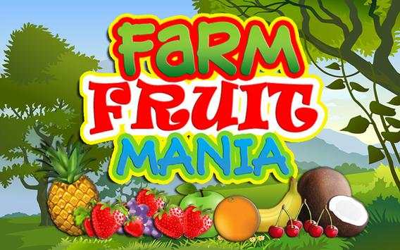 Fruit Candy screenshot 5