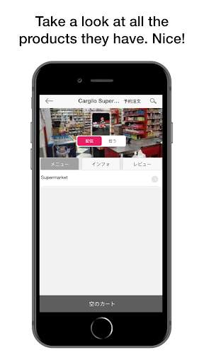 ATM APP screenshot 3