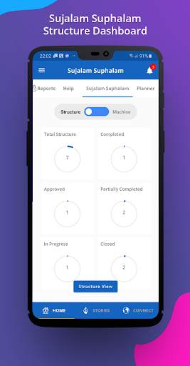 Octopus screenshot 5