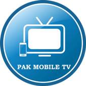 Pakistan Mobile TV HD 1.0
