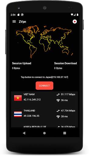 Unlimited ZVPN screenshot 1