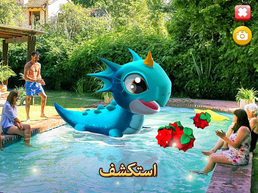 Dragon Mania Legends 11 تصوير الشاشة