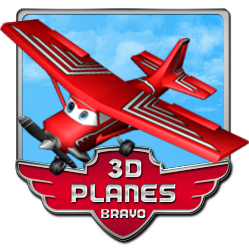 3D PLANES - BRAVO (No Ads) आइकन