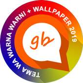 Tema Wa Warna Warni Wallpaper logo