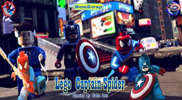 GemSwap For Lego Captain-Spider скриншот 1