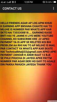 Earn Money - By Complite Task  1000 Rupees Daily स्क्रीनशॉट 4