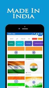 Honor Browser screenshot 4