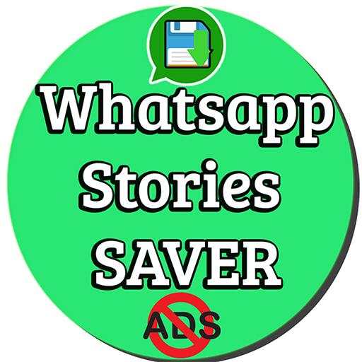 WA Stories Saver (No Ads) 1.4