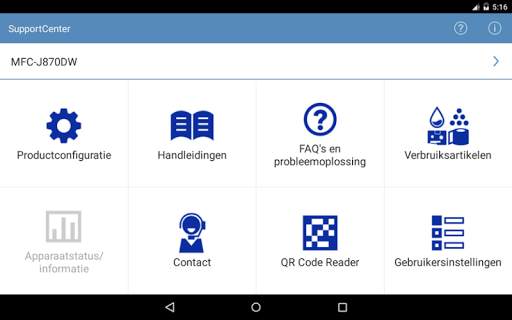 Brother SupportCenter screenshot 5