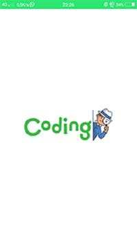 Coding Bootcamp screenshot 1