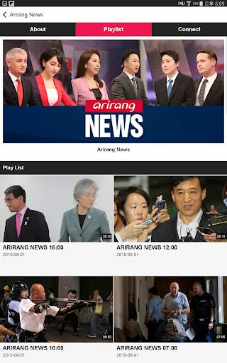 Arirang TV for Tablets screenshot 5