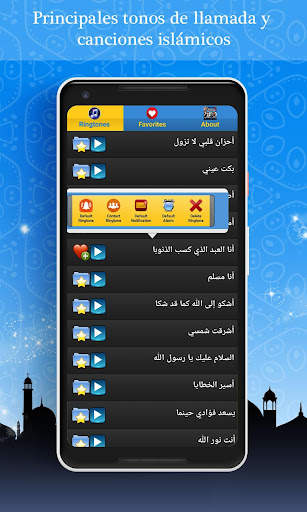 Tonos y canciones islámicas screenshot 4