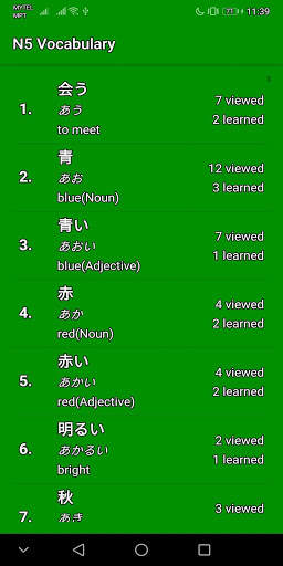 Memorise - JLPT Vocab скриншот 6