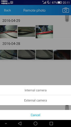 CarMatrix screenshot 3