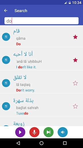 Learn Arabic screenshot 5
