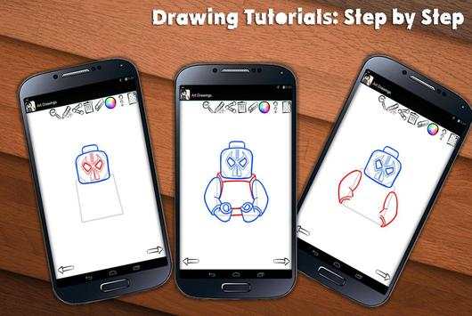 Draw LegoSuper Heroes screenshot 2