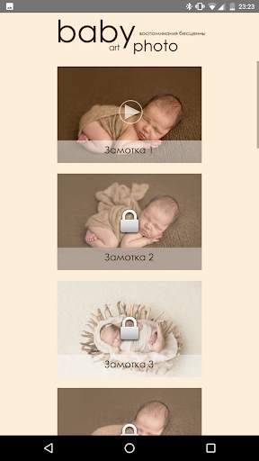 Baby art photo screenshot 3