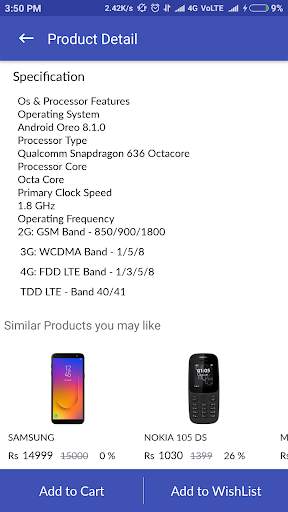 PhoneX स्क्रीनशॉट 7