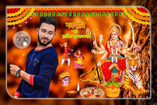 Navratri Photo Editor screenshot 1