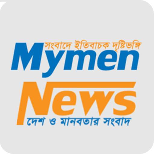 Mymen News 1.0