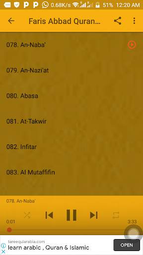Faris Abbad Quran Offline. screenshot 7