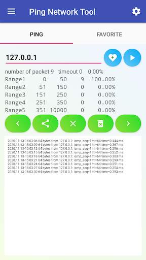 Ping Network Tool screenshot 1