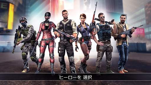 UNKILLED PvP ゾンビ シューター screenshot 8