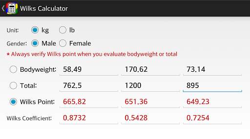 Lifter Helper screenshot 7