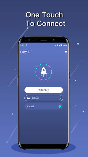 Fast VPN - Unlimited, Fast & Free VPN Proxy screenshot 1