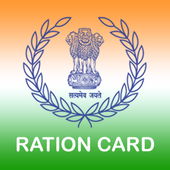 Ration Card иконка