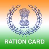 Ration Card 1.1