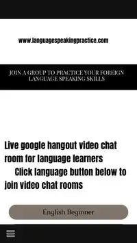 Language Exchange App screenshot 1