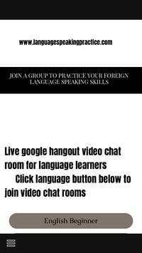 Language Exchange App screenshot 1